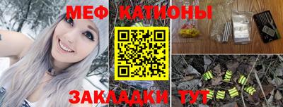 соль ск Пушкино