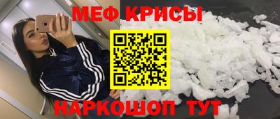 альфа пвп VHQ Пыть-Ях