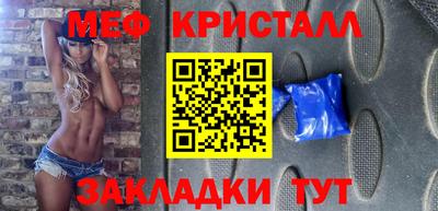 альфа пвп VHQ Пыть-Ях