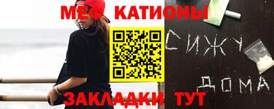 spice Пугачёв