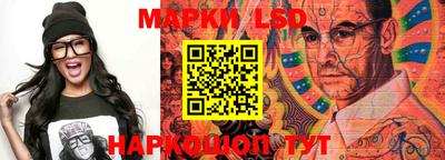 гидропоника Рыбинск