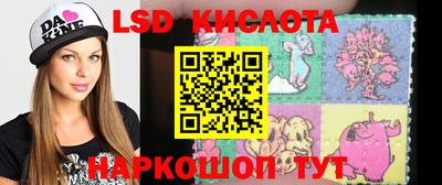 гидропоника Рыбинск