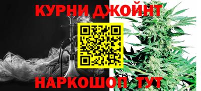 альфа пвп VHQ Пыть-Ях