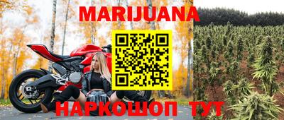 гидропоника Рыбинск