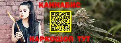 альфа пвп VHQ Пыть-Ях