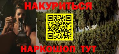 альфа пвп VHQ Пыть-Ях
