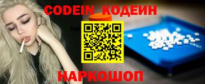 альфа пвп VHQ Пыть-Ях