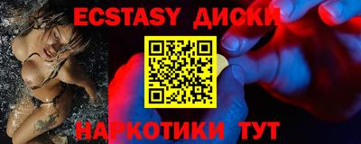 ALPHA-PVP Рязань