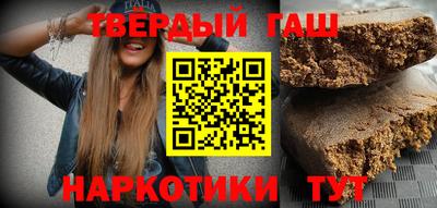 альфа пвп VHQ Пыть-Ях