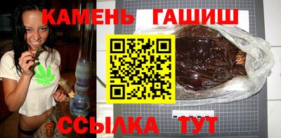 spice Пугачёв