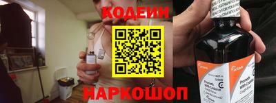 альфа пвп VHQ Пыть-Ях