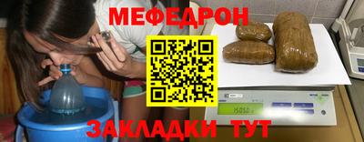 гидропоника Рыбинск