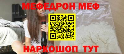 соль ск Пушкино