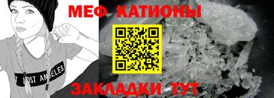 альфа пвп VHQ Пыть-Ях
