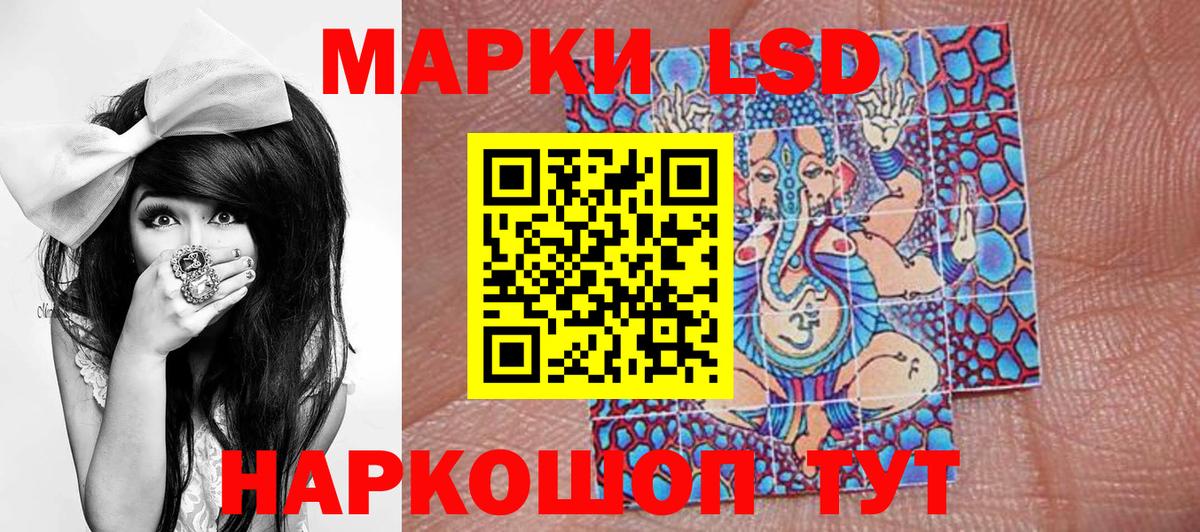 АМФЕТАМИН Ростов-на-Дону
